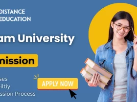 Assam University Admission