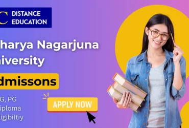 Acharya Nagarjuna University Admission