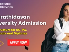 Bharathidasan University Admission
