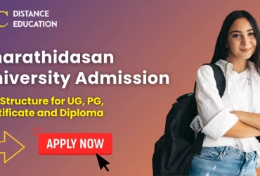 Bharathidasan University Admission