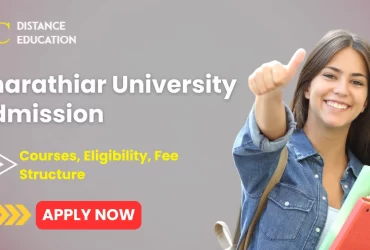Bharathiar University Admission
