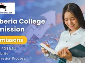 Uluberia College Admission
