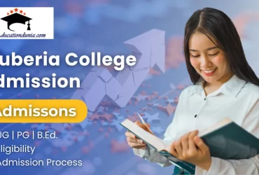 Uluberia College Admission