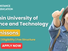 CUSAT Admission