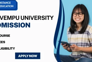 Kuvempu University Admission