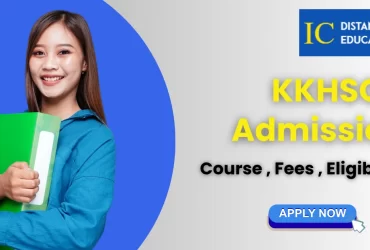 KKHSOU Admission