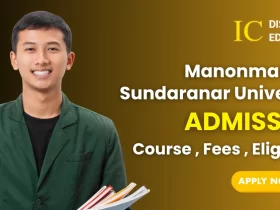 Manonmaniam Sundaranar University Admission