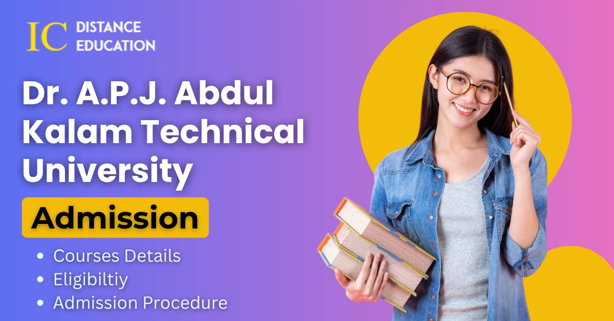 AKTU Admission