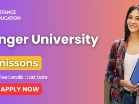 Barkatullah University Admission