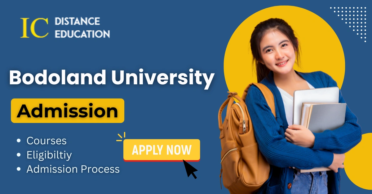 Bodoland University Admission