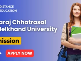 MCBU Admission
