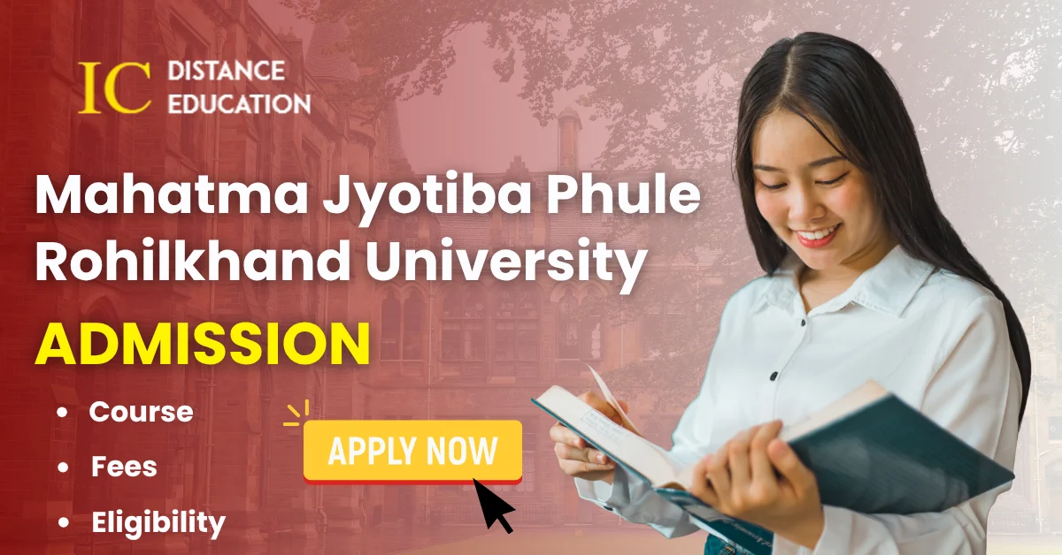 MJPRU Admission