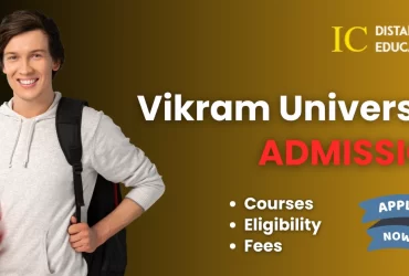 Vikram University Admission