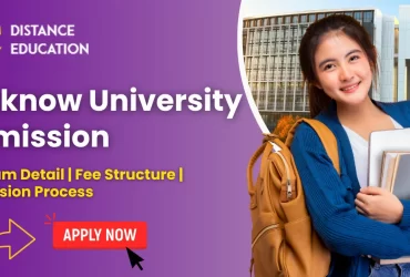 Lucknow University Admission