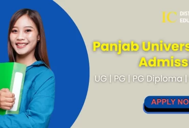 Panjab University Admission