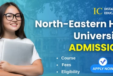 NEHU Admission