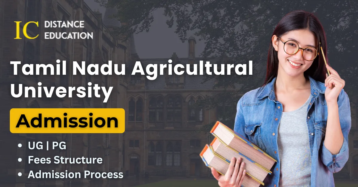 TNAU Admission