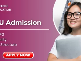 CDLU Admission
