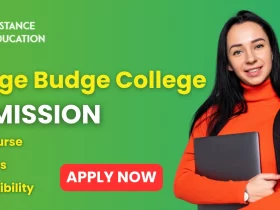 Budge Budge College Admission