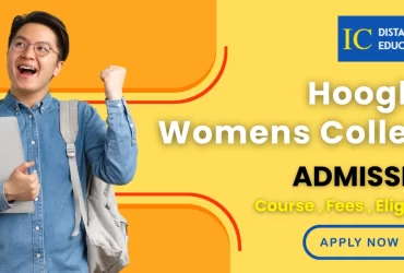 Hooghly Womens College Admission