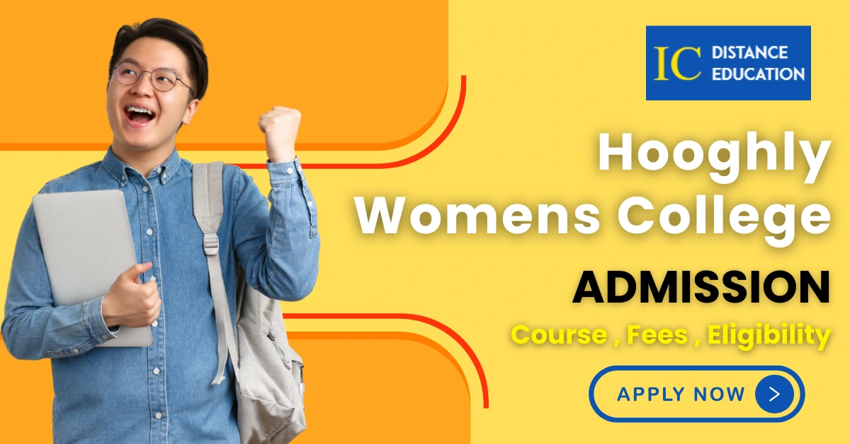 Hooghly Womens College Admission