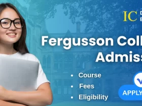 Fergusson College Admission