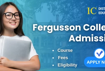 Fergusson College Admission