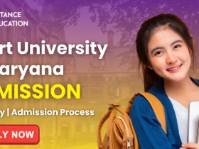 Sport University of Haryana Admission