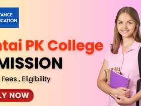Contai PK College Admission