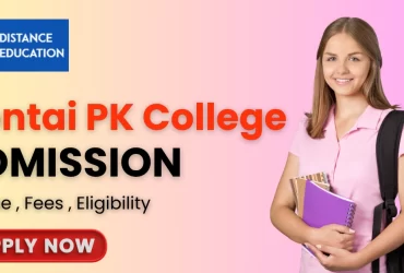 Contai PK College Admission