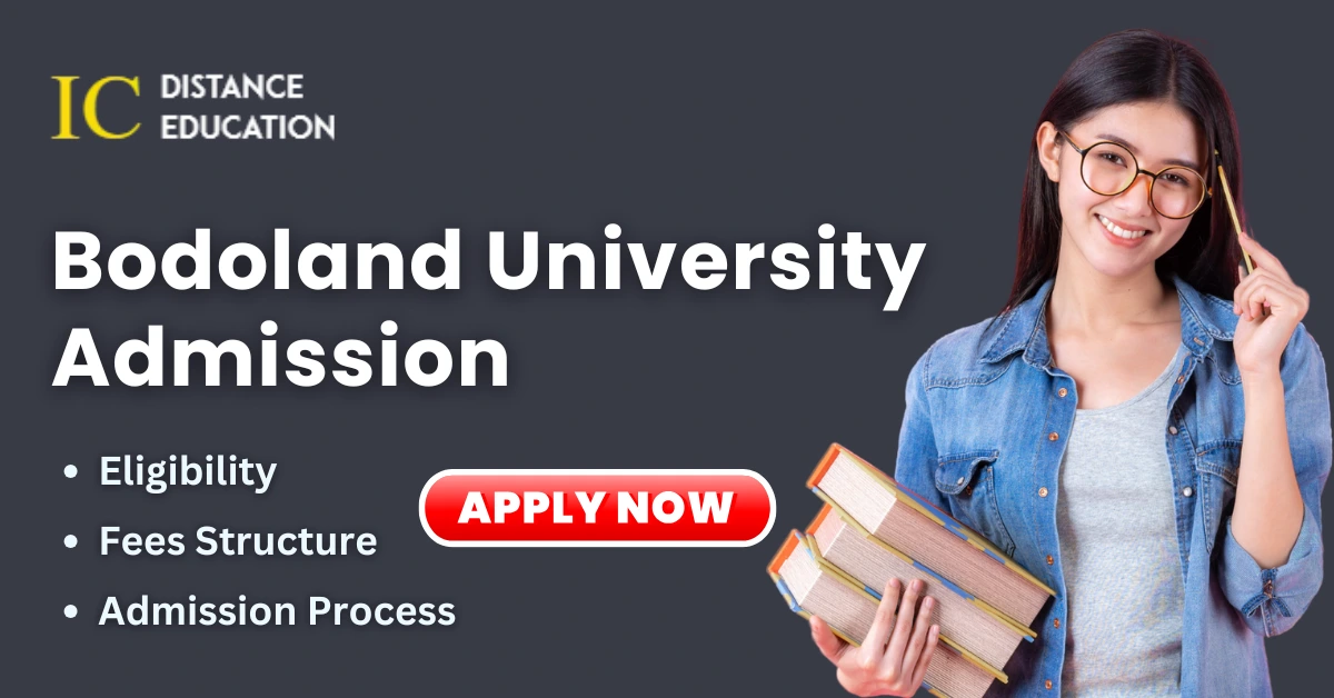 Bodoland University Admission