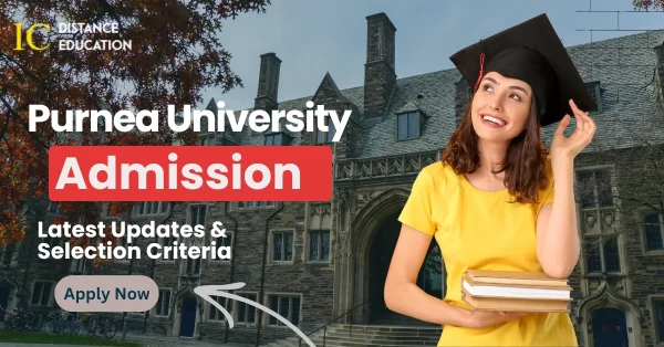 Purnea University Admission