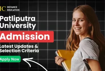 Patliputra University Admission