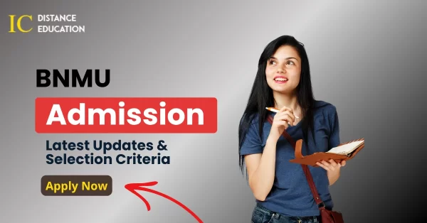 BNMU Admission