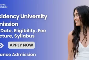 Presidency University Admission