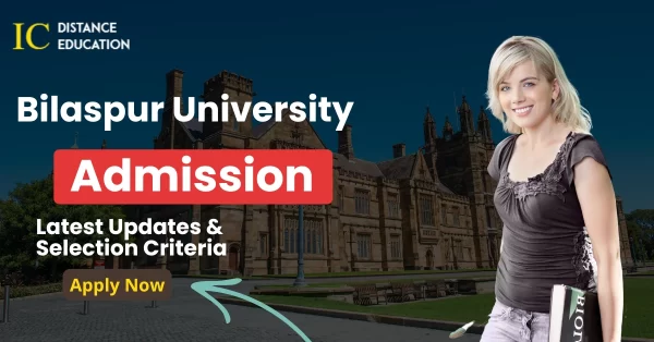 Bilaspur University Admission