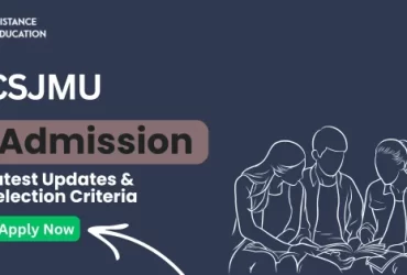 CSJMU Admission