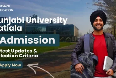Punjabi University Patiala Admission