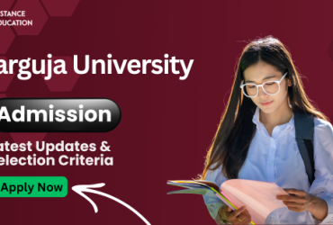 Sarguja University Admission