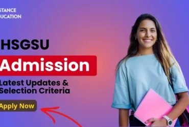 DHSGSU Admission