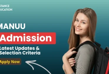 MANUU Admission