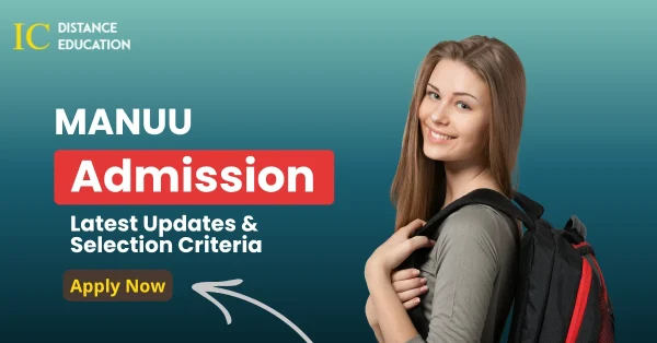 MANUU Admission