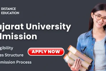 Gujarat University Admission