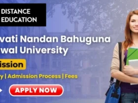 HNBGU Admission