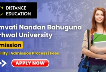 HNBGU Admission