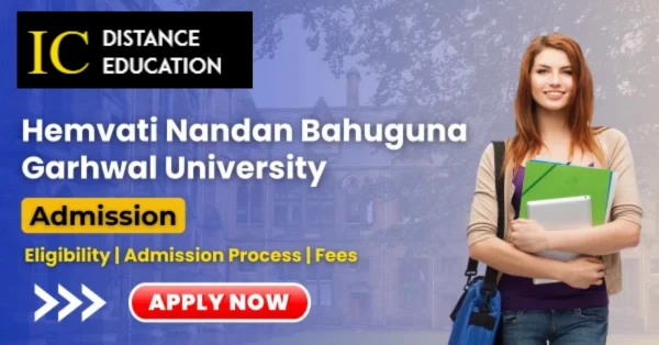 HNBGU Admission