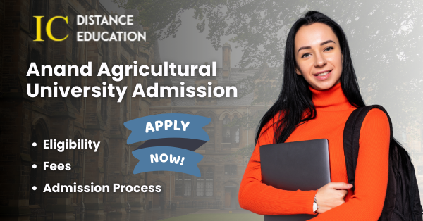 Anand Agricultural University Admission
