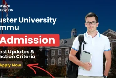 Cluster University Jammu Admission