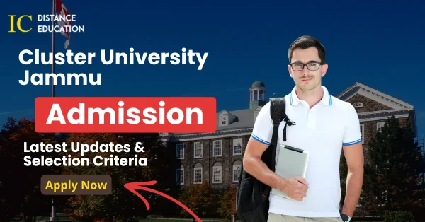 Cluster University Jammu Admission