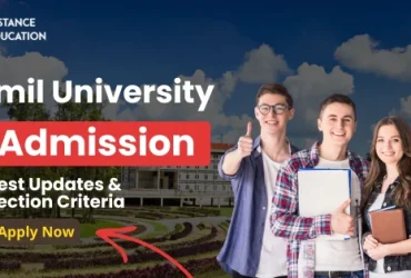 Tamil University Admission